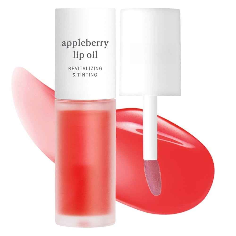Lip Oil- Moisturizing
