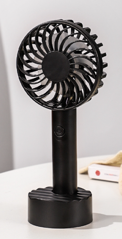 USB Rechargeable Mini Fan