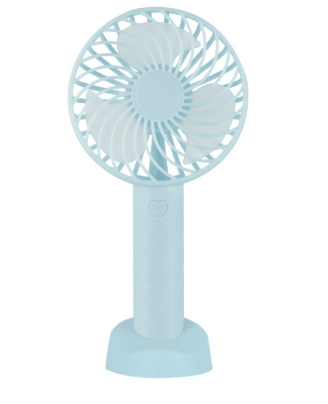 USB Rechargeable Mini Fan