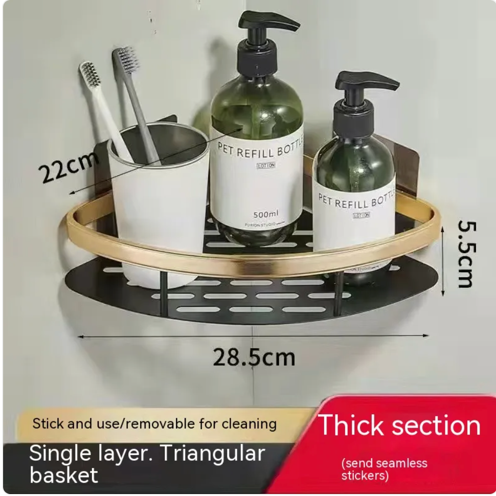 Bathroom Wall Storage Rack – No Drill Organizer